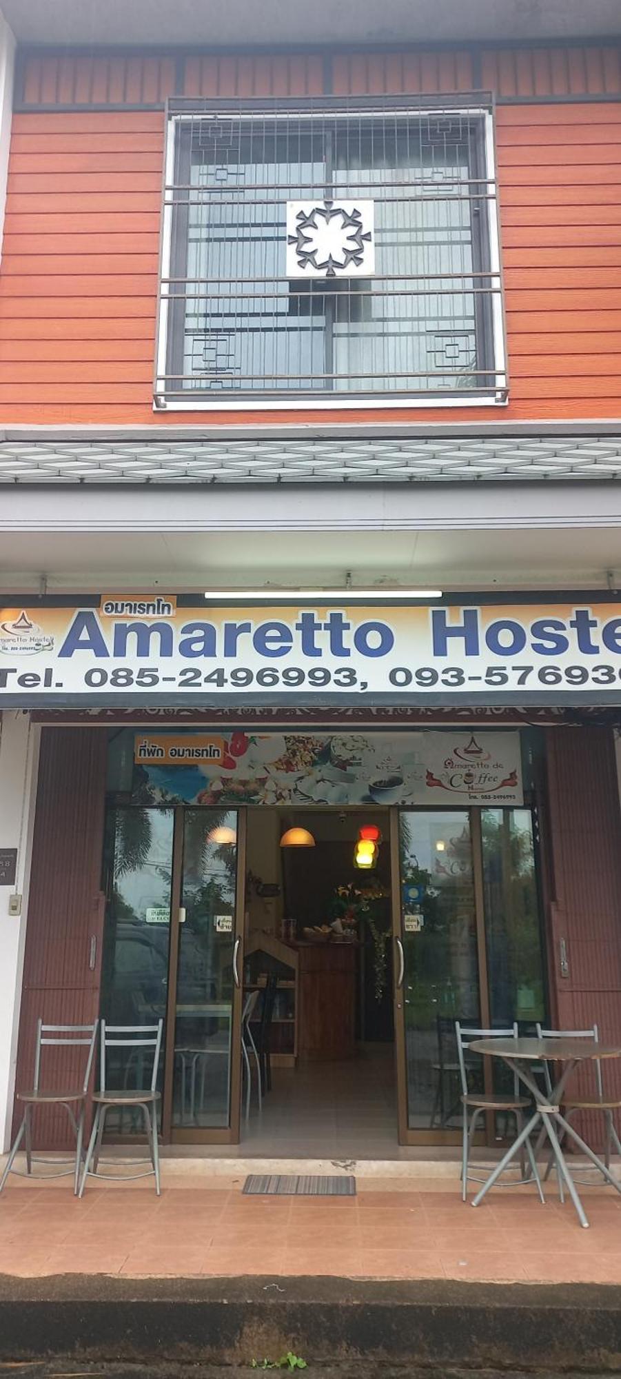 Amaretto Hostel Surat Thani Zewnętrze zdjęcie